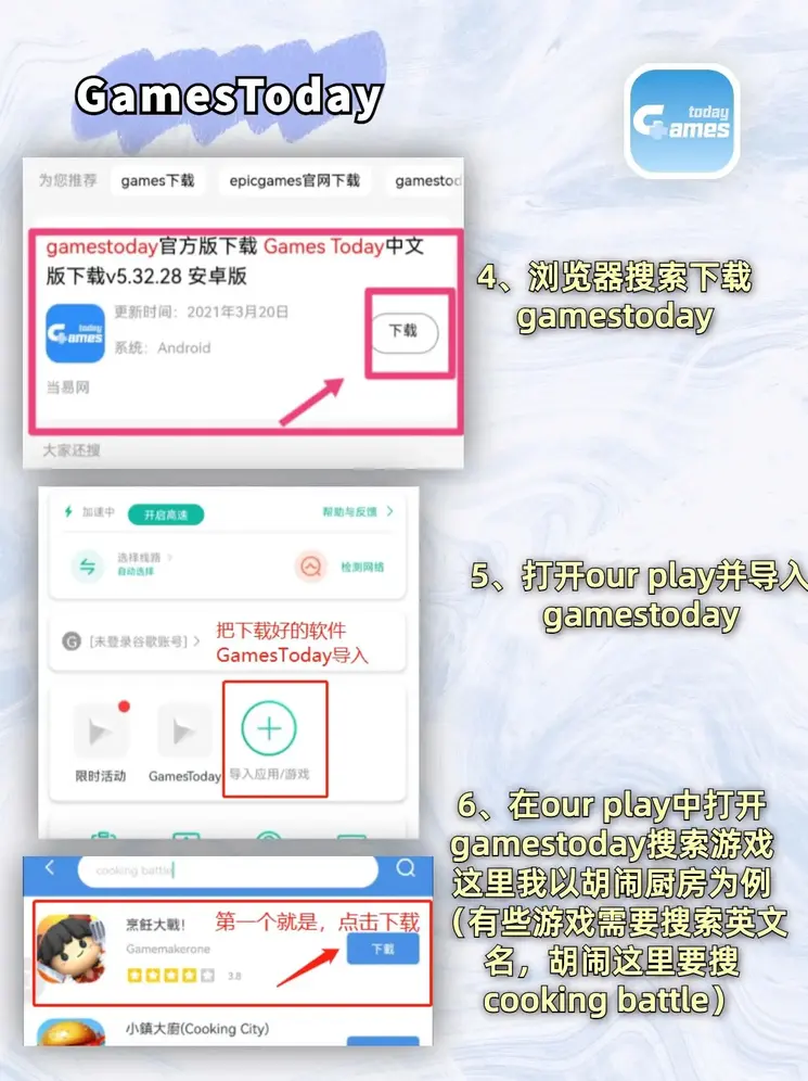 星空app官方版下载截图2