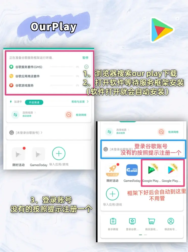 星空app官方版下载截图1
